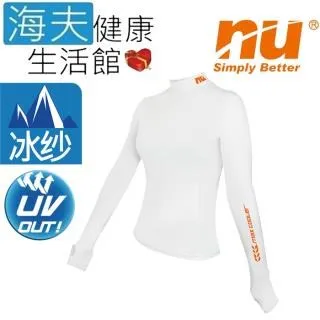 【海夫健康生活館】恩悠數位 NU 健康能量單面毯-單人 180x120cm(9HPBT030002) 歷史價格詳細信息