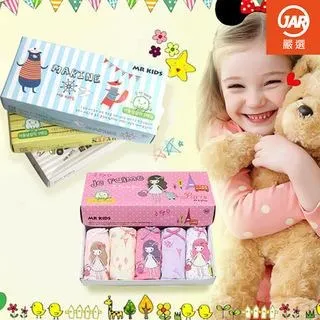 【嚴選】兒童希蘇龍安撫玩偶布娃娃動漫周邊神龍尋龍公仔毛絨玩具 歷史價格詳細信息