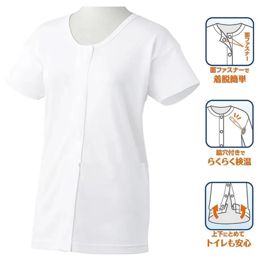 【日本Kawamoto】男士前開八分袖內衣 一入(老人居家服 樂齡衣物 銀髮族睡衣 老人睡衣) 歷史價格詳細信息