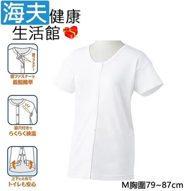 百姓健康膳食譜 劉產明 2014-2 東南大學 歷史價格詳細信息