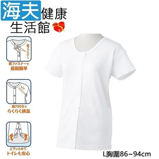 百姓健康膳食譜 劉產明 2014-2 東南大學 歷史價格詳細信息