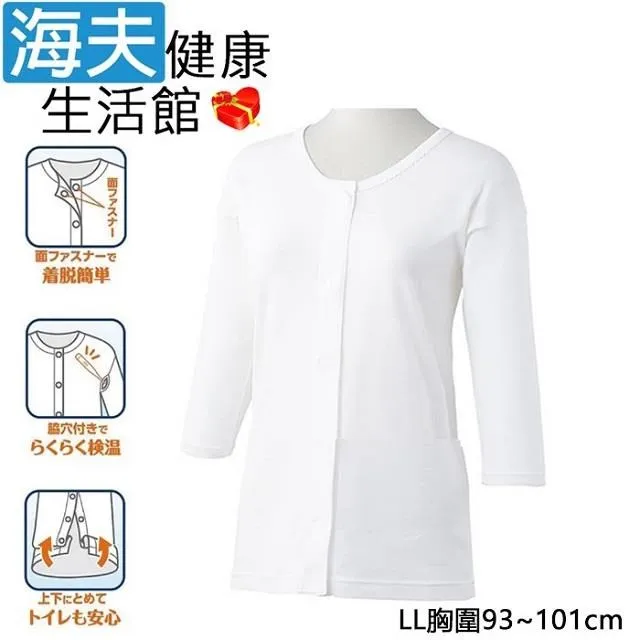 Rik De Voest signed autograph auto 2013 Ace Authentic LEAF Tennis Card 10/10 歷史價格詳細信息