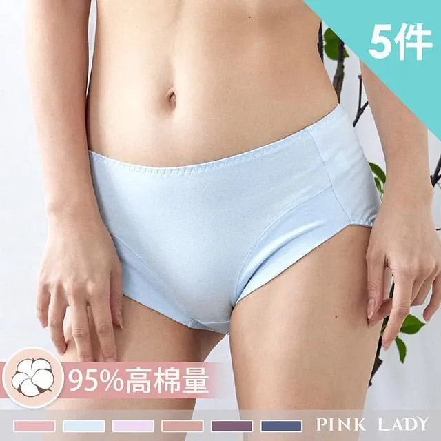 Pink Lady 親膚高棉 加大6件內褲組 經典素色 棉質內褲 親膚舒適 中高腰 包臀內褲 內褲組 9025 歷史價格詳細信息