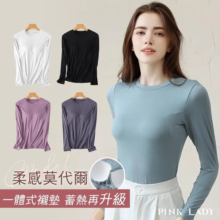 【PINK LADY】莫代爾無痕 CDE罩杯 晨光小徑 無鋼圈 單件內衣 5791 歷史價格詳細信息