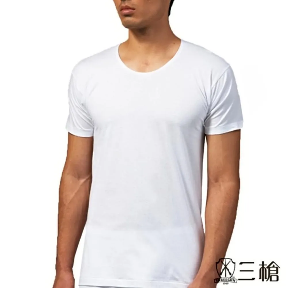三槍牌 3件組白色時尚型男純棉短袖汗布衫 歷史價格詳細信息