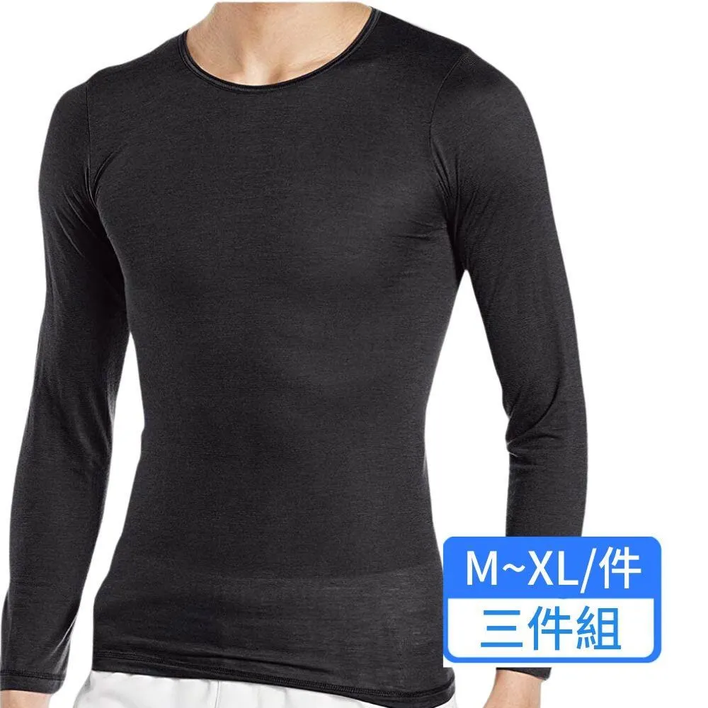 豪門PROMAN 3件組台灣製時尚羅紋彩色活力挖背背心(隨機取色) 歷史價格詳細信息