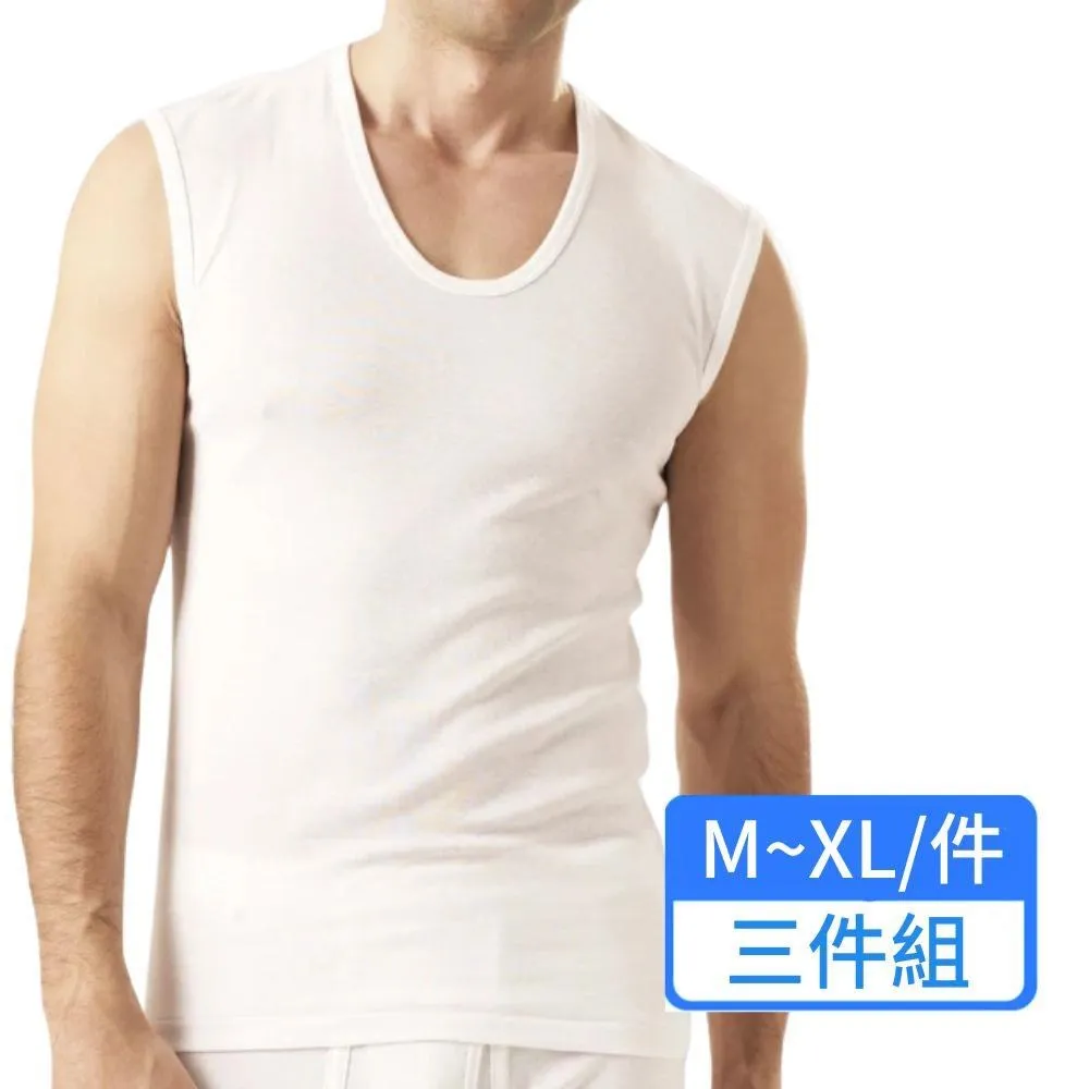 PROMAN豪門 輕爽紗羅紋沁涼細肩背心-6件組 歷史價格詳細信息