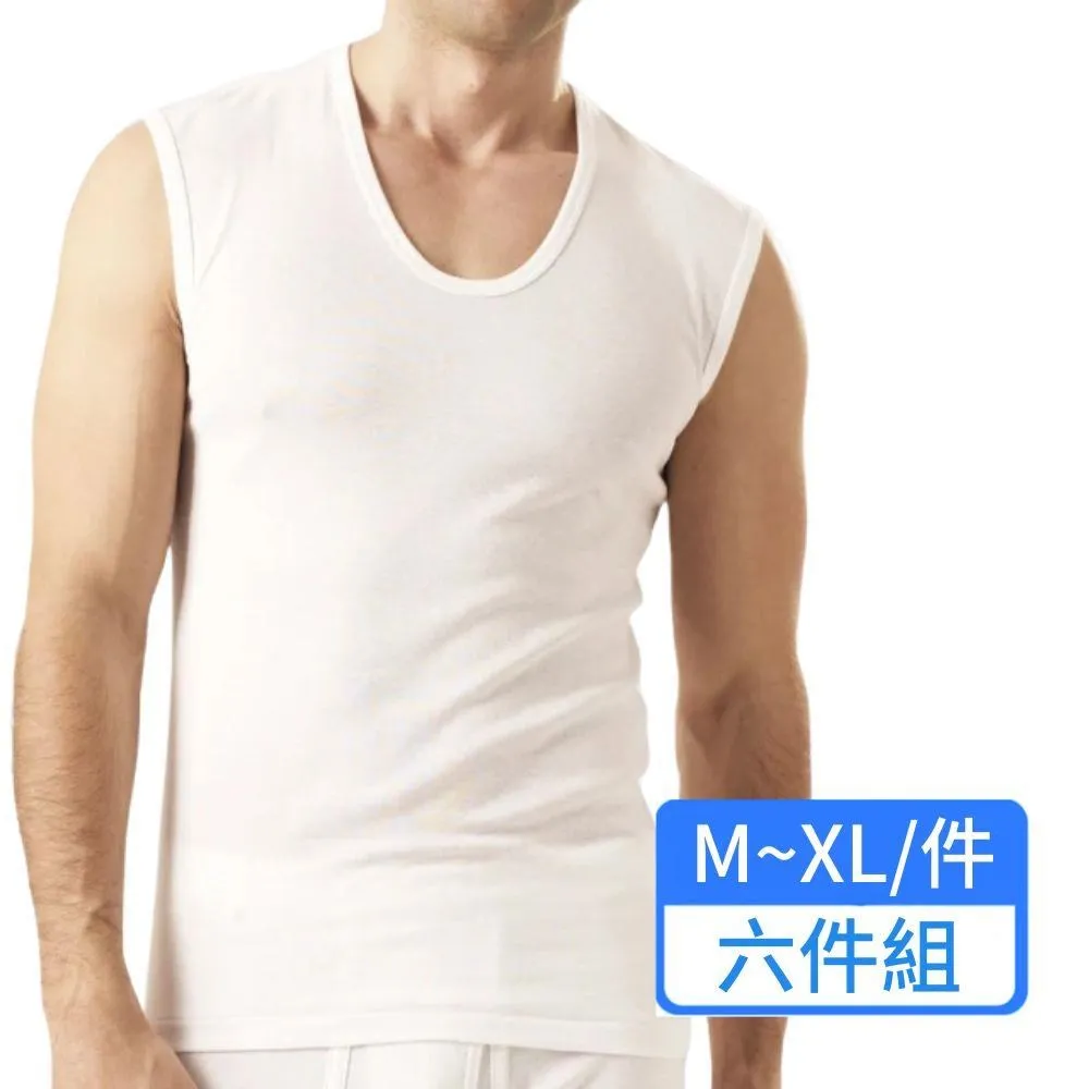 PROMAN豪門 輕爽紗羅紋沁涼細肩背心-6件組 歷史價格詳細信息