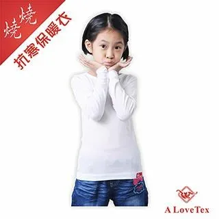 《孩子發燒怎麼辦》新解 - 附本能育兒經 郭生白 郭達成著 9787513270595 可代尋書 歷史價格詳細信息