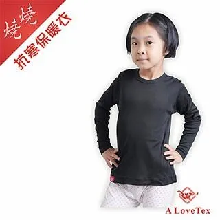 《孩子發燒怎麼辦》新解 - 附本能育兒經 郭生白 郭達成著 9787513270595 可代尋書 歷史價格詳細信息