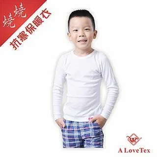 《孩子發燒怎麼辦》新解 - 附本能育兒經 郭生白 郭達成著 9787513270595 可代尋書 歷史價格詳細信息