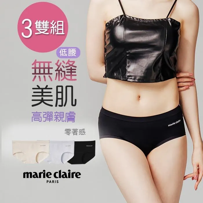 美麗佳人無痕牛奶內褲 絲滑中腰內褲 無痕內褲  MC-CA204 M/L/XL-3件組 歷史價格詳細信息