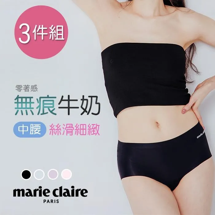 美麗佳人冰絲防曬袖套 涼感袖套 網紗袖套  涼感袖套 運動袖套 MC-KD02 歷史價格詳細信息