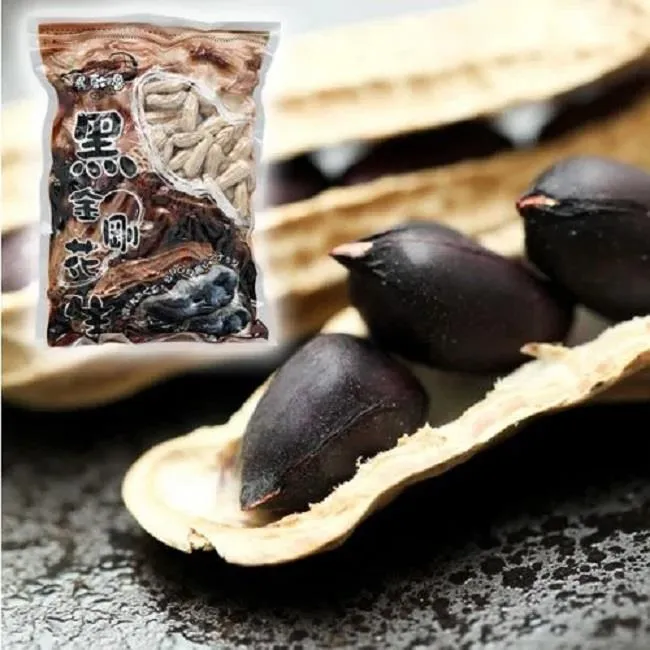 【吳啟魯】雲林元長黑金剛花生立體包 (500g/包)-15包組 歷史價格詳細信息