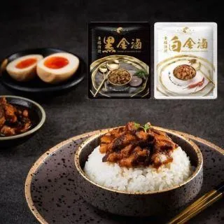 【常新食品】牛軋蘇打餅-原味(有蔥)(15片入) 歷史價格詳細信息