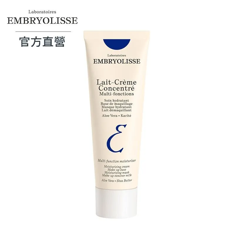 Embryolisse 恩倍思 保濕超水感精華液 30ml【官方直營旗艦店】 歷史價格詳細信息