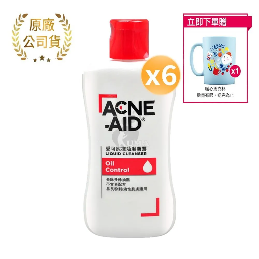 Acne Aid 愛可妮潔面露 100 mL 易長粉刺型/油性肌膚適用 控油潔膚露 控油 洗面乳 公司貨【立赫藥局】 歷史價格詳細信息