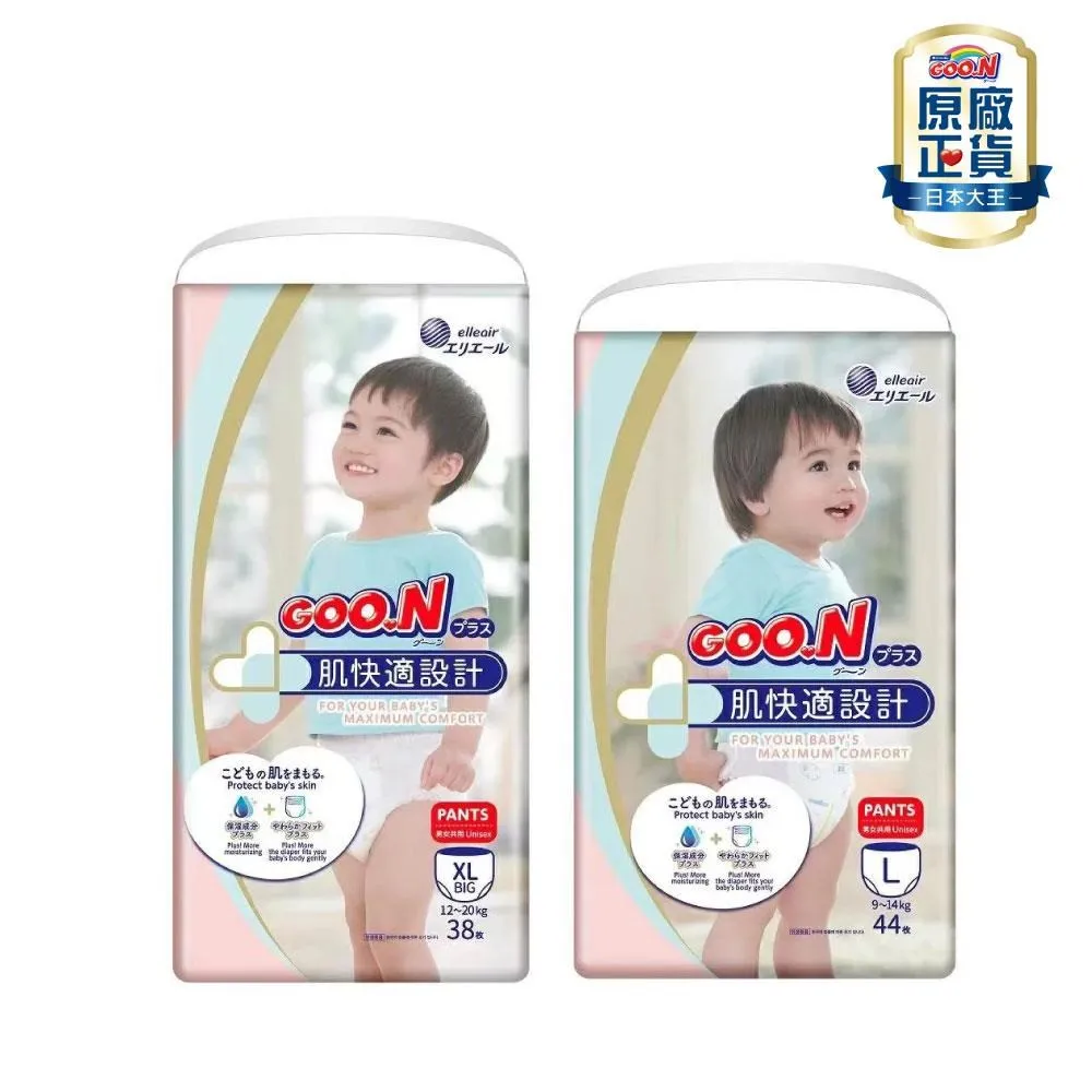 【大王】 肌快適(褲型)紙尿褲 彩盒 日本境內版 M-L 歷史價格詳細信息