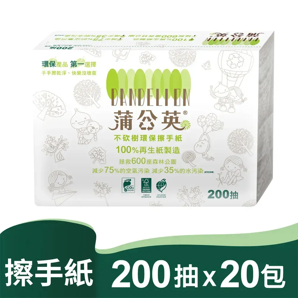 蒲公英 環保擦手紙(150抽X5包/串)[大買家] 歷史價格詳細信息