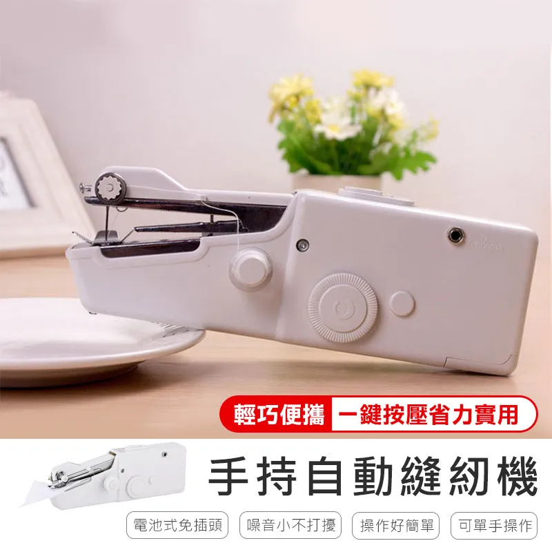 Handy Scientific Data Chart Physics Mathematic Table Chart 歷史價格詳細信息