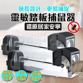 ~靈星雨TS901全彩色屏發送卡SD901V2~ 歷史價格詳細信息