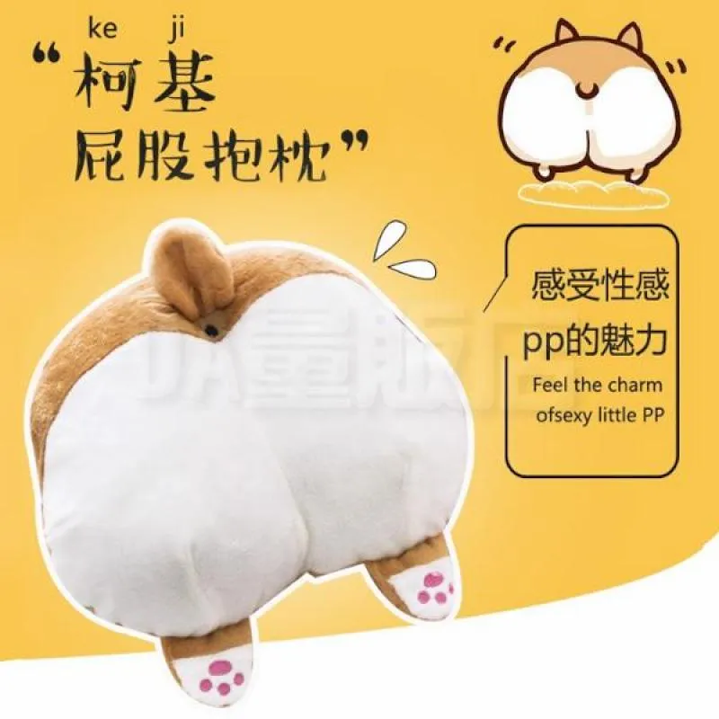 暖手枕 可愛倉鼠公仔毛絨玩具暖手抱枕插手娃娃玩偶睡覺超軟女生生日禮物 歷史價格詳細信息