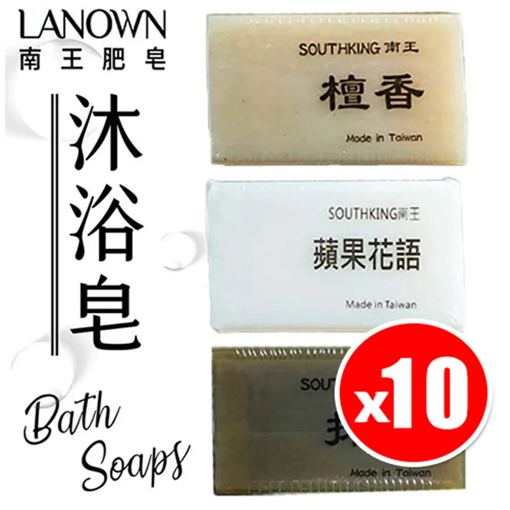 台南湖美星巴克中杯飲料卷x2  (2024/11/30 到期) 歷史價格詳細信息