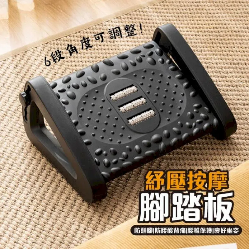 腳踏板.韻律踏板.階梯舞蹈.瑜珈階梯踏板.平衡板.有氧階梯踏板.韻律階梯踏板.Body Step.有氧踏板◎黃芭樂的店◎ 歷史價格詳細信息