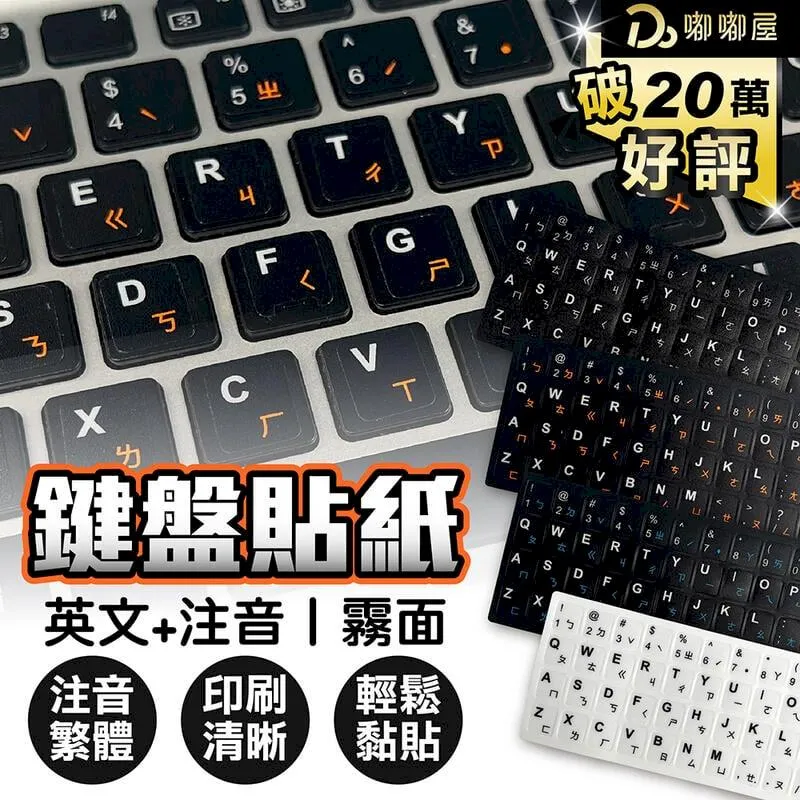 鍵帽磨砂霧面O EM高度霧透鍵帽冰透機械鍵盤鍵帽通用61/68/87/104 歷史價格詳細信息