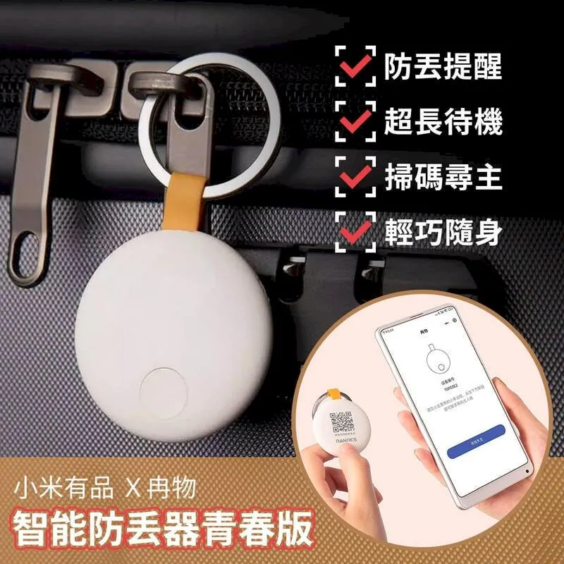 [遺失尋找中] 輕小說 尖端 變態王子與不笑貓 08 首刷限定版 [半價限量] 歷史價格詳細信息