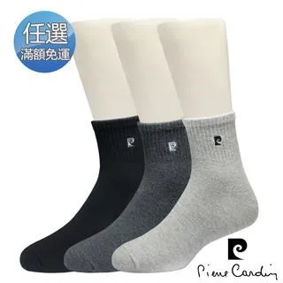 皮爾卡登 刺繡船襪 男船襪 男船型襪pc27 襪襪の屋 歷史價格詳細信息