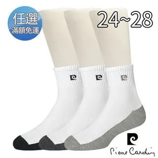 Pierre cardin 1/2厚底氣墊運動襪-黑 歷史價格詳細信息