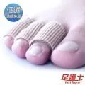 足護士 糖尿病足男用踝襪L-XL 黑白兩色可擇 JG-982 廠商直送 大樹 歷史價格詳細信息