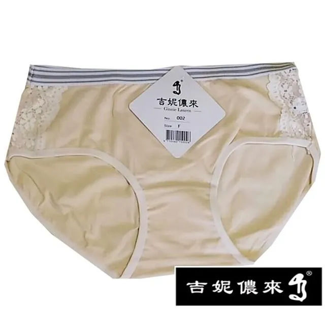 【吉妮儂來】舒適少女心低腰平口棉褲~6件組(隨機取色) 3380 歷史價格詳細信息