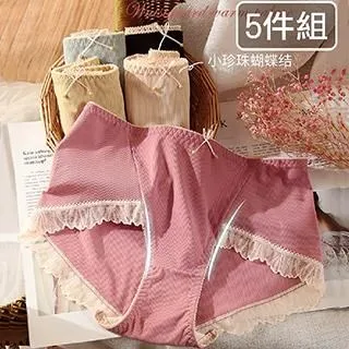 {娜娜}大碼胖MMv領小吊帶背心女夏胖妹外穿甜辣妹內搭短款掛脖上衣 歷史價格詳細信息