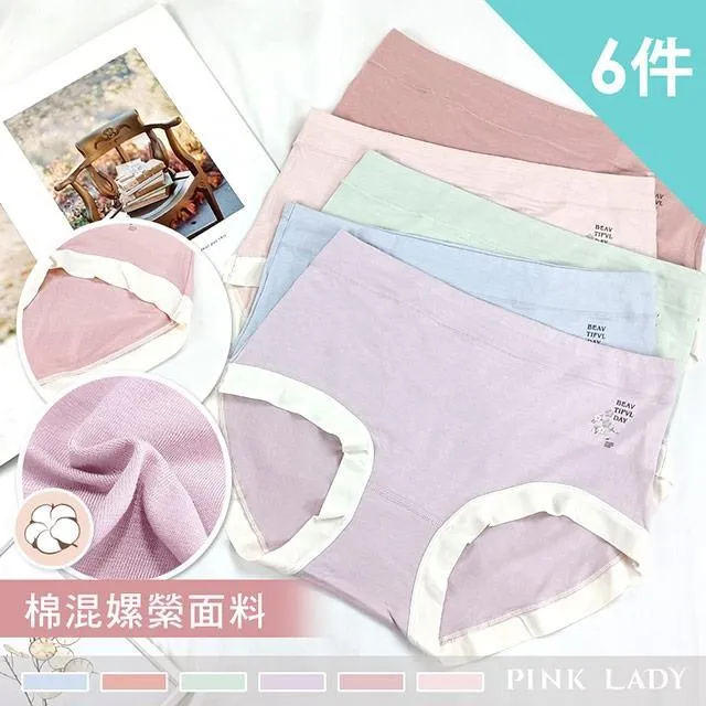 【PINK LADY】棉柔連身睡裙 條紋黑熊 印花圓領 長袖女睡衣居家服7606 歷史價格詳細信息