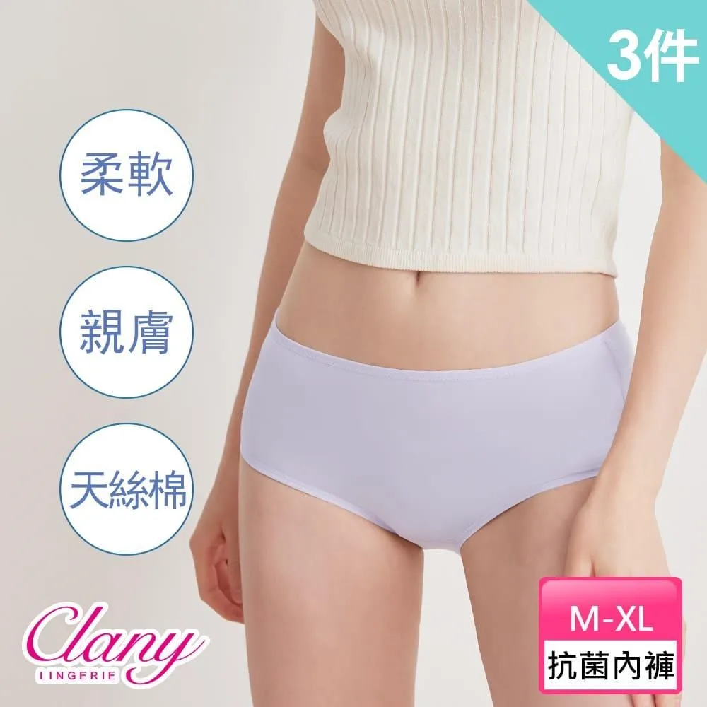 絲蘭【抗菌除臭貓沙】加拿大/創鮮Pronature礦砂 歷史價格詳細信息