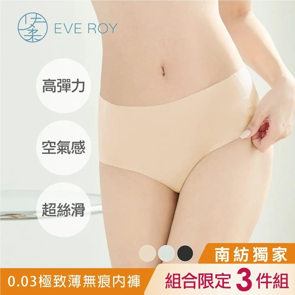 Q2XL-12XL 大尺碼男裝 大尺碼T恤 加大尺碼短袖 潮胖休閒T恤 胖子短袖 男夏季加肥加大尺碼短袖t恤男士寬 歷史價格詳細信息