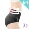 【K’s 凱恩絲】莫代爾超高腰魔塑收腹提臀黑色內褲 歷史價格詳細信息
