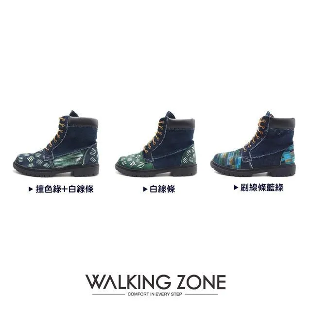 WALKING ZONE 經典牛津雕花休閒中筒 女靴-黑(另有咖) 歷史價格詳細信息