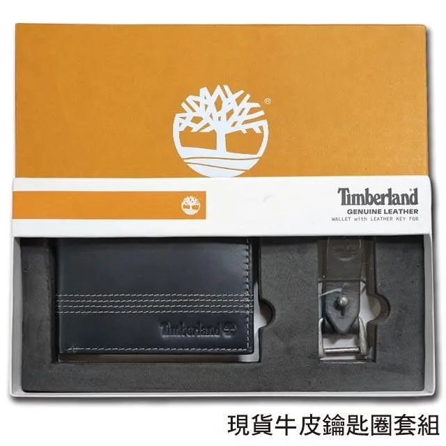 【Timberland】男皮夾 短夾 簡式卡夾+鑰匙圈套組 品牌盒裝+原廠提袋／棕黑色 歷史價格詳細信息