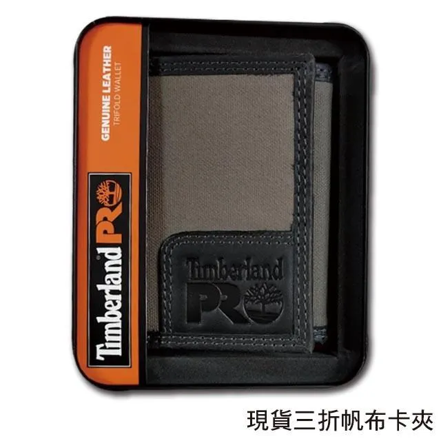 TIMBERLAND 品牌皮革耳機套 歷史價格詳細信息