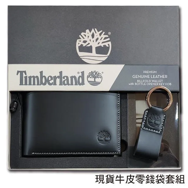 牛皮紙袋 牛皮 提袋 袋子 紙袋 購物袋 文具袋 禮物袋 禮品袋 手提袋 包裝袋  婚禮紙袋 麥叔叔 歷史價格詳細信息