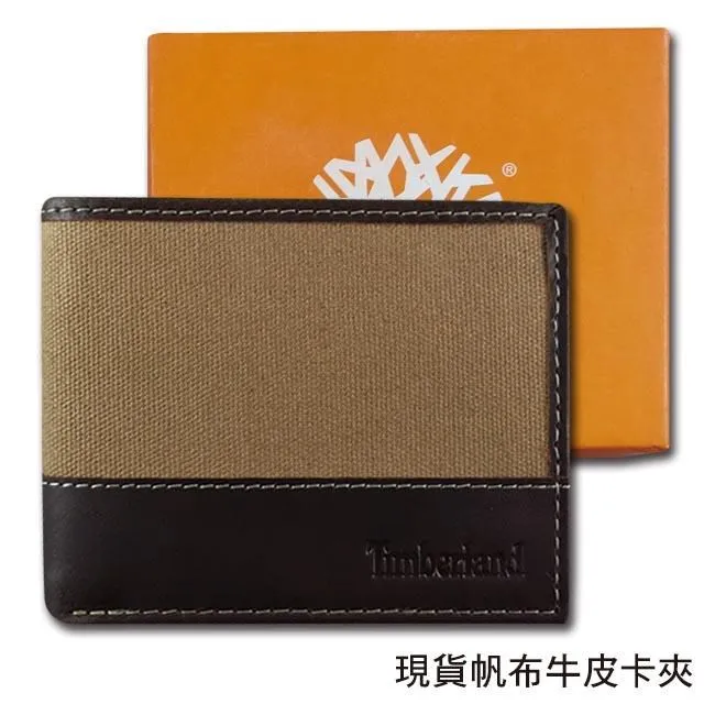 牛皮 帆布多彩織帶 包包背帶 / 帆布 肩背帶 9款73ve1【米蘭精品】 歷史價格詳細信息