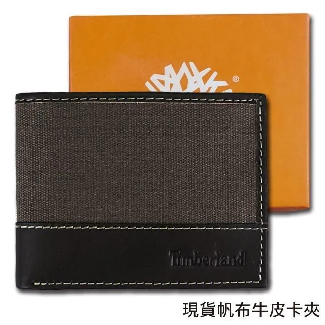 牛皮 帆布多彩織帶 包包背帶 / 帆布 肩背帶 9款73ve1【米蘭精品】 歷史價格詳細信息