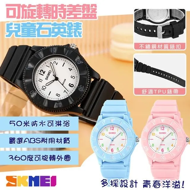 SIMEI 可微波304不鏽鋼方形泡麵碗1500ml 附餐具組 歷史價格詳細信息