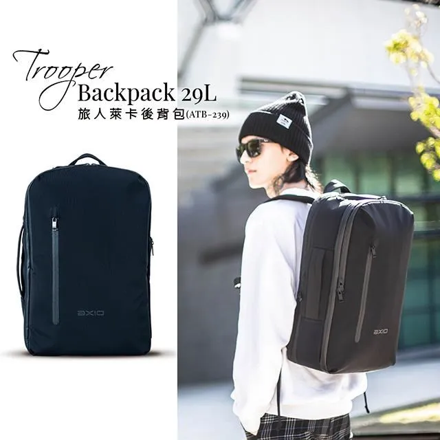 AXIO ATB-240 Trooper backpack 24L 城市萊卡後背包 歷史價格詳細信息
