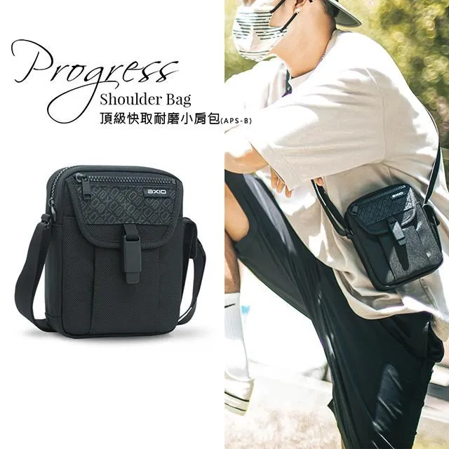 AXIO Progress backpack 20L頂級懸浮減壓通勤機車包(APB-6) 歷史價格詳細信息
