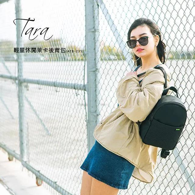 AXIO ATB-240 Trooper backpack 24L 城市萊卡後背包 歷史價格詳細信息