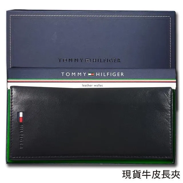 【Tommy】Tommy Hilfiger 男皮夾 牛皮夾 中標設計 獨立卡夾 大鈔夾 品牌盒裝／藍色 歷史價格詳細信息